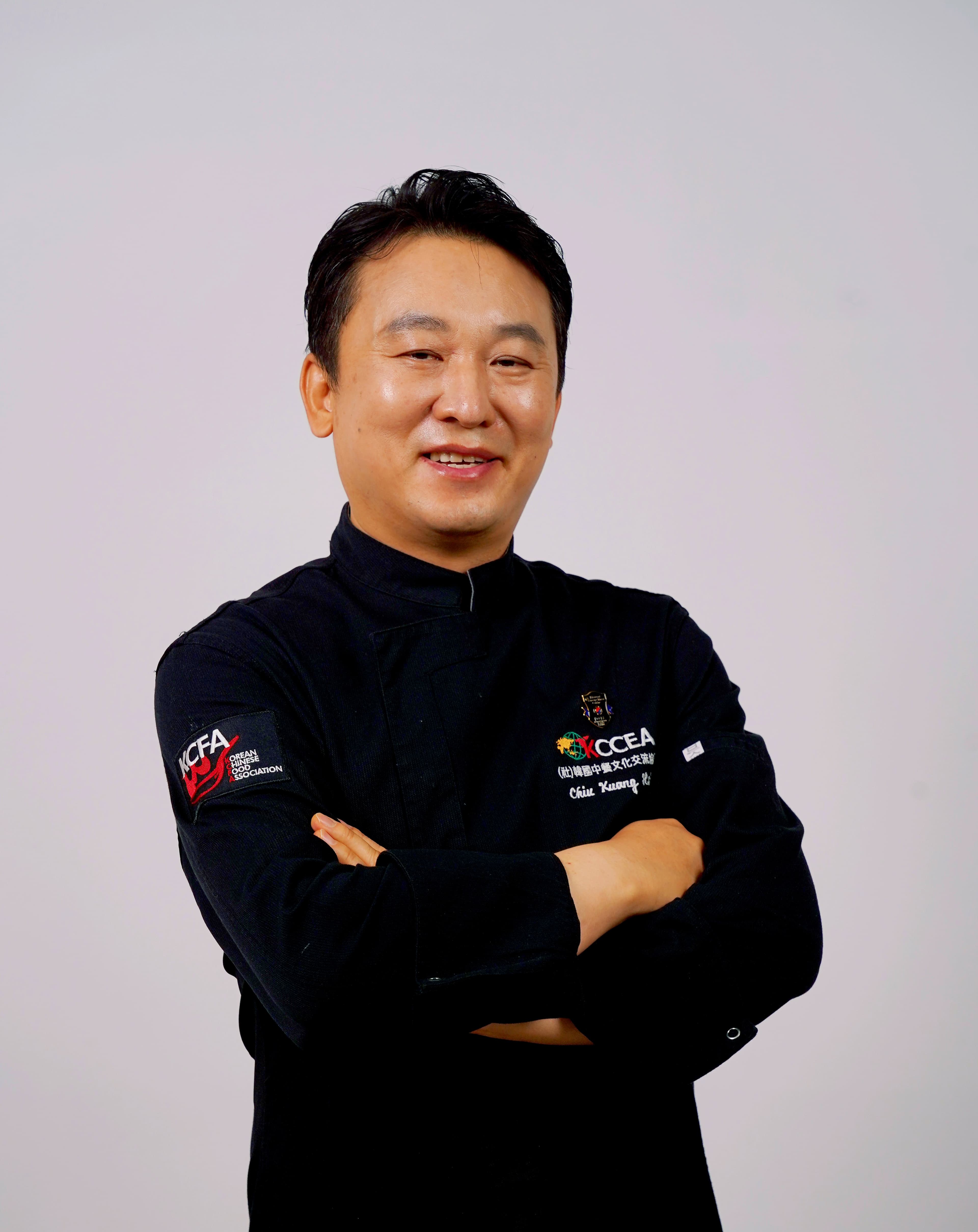 구광신 헤드 셰프